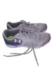 Size 8.5 - Under Armour women's shoes  Gray/green 125 5309-035