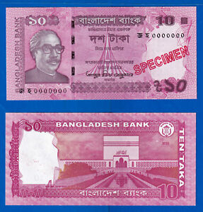 NEW! NEW!! BANGLADESH SPECIMEN BANK NOTES-10 TAKA- 2022 UNC-  sign Rouf Talukder