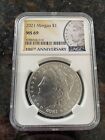 New Listing2021 P Morgan $1 US Silver Dollar MS69 NGC Graded SOLD OUT AT MINT FREE SHIP!