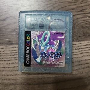 Pokémon Crystal Version Nintendo Game Boy Color Japanese version - US SELLER