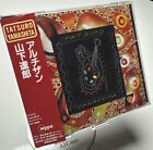 Artisan by Tatsuro Yamashita (CD, 1991, OBI) Japanese Import City Pop