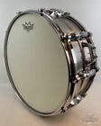 YAMAHA Recording Custom Stainless Aluminum Snare Drums RAS1455