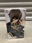 BANPREST CODE GEASS Lelouch of the Rebellion EXQ FIGURE Lelouch Lamperouge ver.2