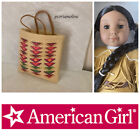 American Girl KAYA Accessories ~Bag/Purse~NEW woven bag
