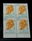 INDIA 1961 RABINDRANATH TAGORE CENT ISSUE IN BLOCK OF 4  FINE M/N/H