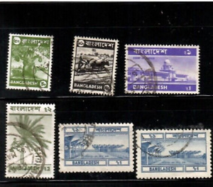 6 Bangladesh stamps