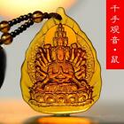 Feng Shui Thousands Hands Guan Pendant Sanskrit Tibetan Buddhist Amulet Necklace