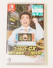 Retro Game Challenge 1 + 2 Replay (Nintendo Switch) Brand New Japan Import