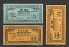 RedHead Gas Coupons - USA Merchant trading store stamp m123 Ser# will vary