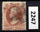 Dealer Dave US Stamps BOB, 1873 #O84 2¢ WAR DEPT OFFICIAL USED  (2247)