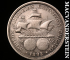 1892 Columbian Expo Commemorative Half Dollar - High Grade  Lustrous  #V1164