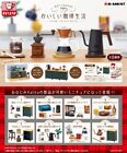 New Re-ment Miniature Coffee Life with Kalita 850Y rement Full set