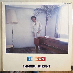 Shigeru Suzuki - Lagoon Vinyl LP Hosono City Pop Pacific Happy End Japanese