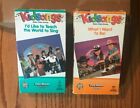Lot 2 KIDSONGS - I'd Like To Teach World to Sing / What I Want to Be (VHS, 1986)