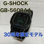 G-shock GB-5600 Digital 3409 (113