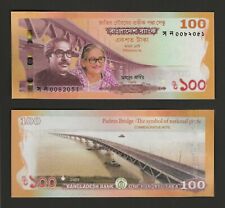 BANGLADESH 100 Taka 2022, P-70 Padma Bridge Commemorative Note, UNC Grade