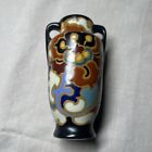 RARE Early Signed Gouda Pottery-Holland- Regina Rosario Vase 392 Beautiful