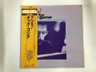 CHICK COREA BLISS! - SEVEN SEAS K22P-6049 Japan  LP