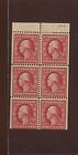 332a Washington Mint Booklet Pane of 6 Stamps  (By 989)
