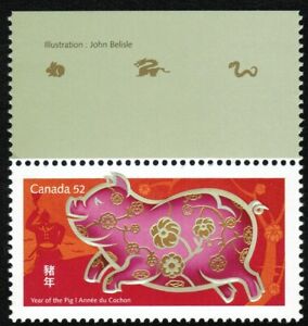 Canada sc#2201 Lunar New Year, Serie 1-11: Year of the Pig, Mint-NH
