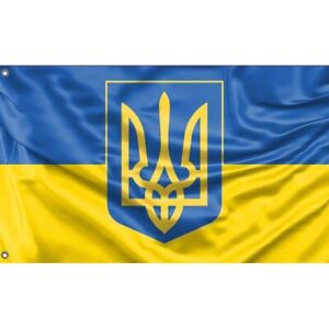 National Ukraine Flag with Crest, Unique Design, 3x5 Ft / 90x150 cm, Made in EU