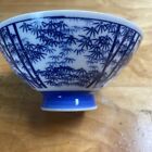 Toyo Vintage Japanese Blue White Bamboo Soup Rice Bowl 4.75