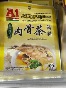 ONE Packet A1 Bak Kut Teh Soup Spices Singapore Taste 20g