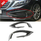 For Mercedes W222 S63 AMG Carbon Fiber Front Bumper Splitter Air Vent Cover Trim