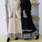 Fashion Drawstring Dress Turkish Casual Kaftan Muslim Arab Women Abaya Maxi Robe