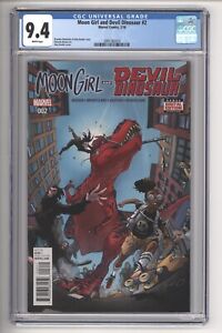 Moon Girl and Devil Dinosaur #2 Amy Reeder Cover CGC 9.4 - First Print