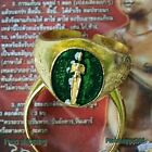I AI Kai Ring Kuman Thong Wat JD Yant Talisman Lucky Thai Rich Amulet Sacred
