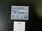 7707) One: PERU Postage Stamp 1938 Archaeological Museum Lima 15CTS Blue