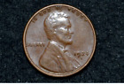 1924-S Lincoln Cent ** VF+/XF Obverse ** CHOICE BROWN ** FREE SHIPPING