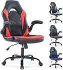 PU Leather Gaming Chair Ergonomic Computer Executive Adjustable Desk Chairs