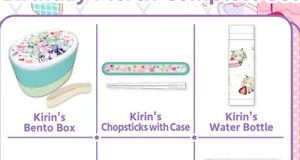 Ceres Fauna Birthday Celebration 2023- Bento Box, Water Bottle, And Chopsticks