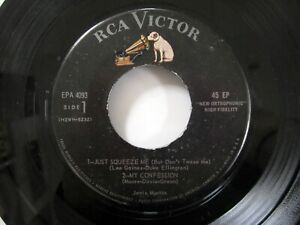 JANIS MARTIN 45 Just Squeeze Me EP Rca 1957 Rockabilly  Ct 3072