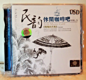 New ListingVarious Artists CD Folk Music Cafe Vol.5 Crescent, DSD, SACD, Starwin/Sony, 2004
