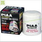 PIAA oil filter twin power magnet Toyota Aqua/Vitz/Estima JDM