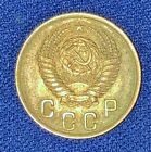 Russia(USSR) 1950 2 Kopeks Aluminium Bronze Coin