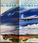 AEROFLOT AIRLINES IL62 M BROCHURE 1970 VINTAGE STEWARDESS POSTER VS#2