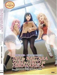 My Life as Inukai-san's Dog. DVD (Uncut Version) (Anime)