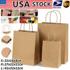 100PCS Kraft Flat Paper Bags Brown with handles Gift Retail Merchandise Shopping