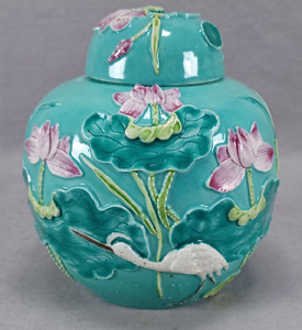 New Listing19th Century Chinese Wang Bing Rong Cranes Lotus Turquoise Ginger Jar