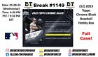 ARIZONA DIAMONDBACKS 2023 Topps Chrome Black Hobby CASE 12 BOX Break #1149