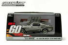 Gone in 60 Seconds - Ford Mustang Hard Top - 1967, 1/24 scale model car