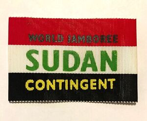 2015 23RD World Scout Jamboree SUDAN CONTINGENT badge