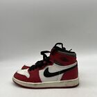 Nike Air Jordan 1 Retro High OG PS Lost and Found FD1412-612 Size 13C