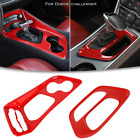 Red Interior Gear Shift Panel Cover Trim Bezels for Dodge Challenger 2015+ Parts (For: 2015 Challenger)