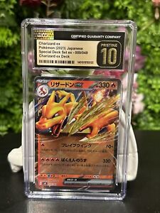 CGC PRISTINE 10 Charizard ex 009/049 svG Special Deck Set Japanese Pokemon Card