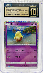 Pokemon CGC 10 Pristine TCG Classic Collection Holo Drowzee 011/032 Japanese